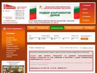 ��������� ���� - mirestates.ru